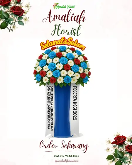 Standing Flowers Gentanbanaran